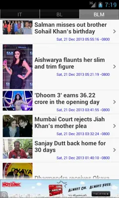 Bollywood News android App screenshot 0